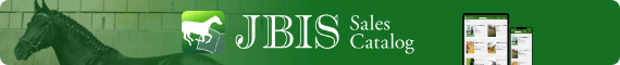 JBIS Sales Catalog